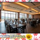 에이치원디자인 이미지