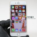아이폰수리비 5월 정품액정 아이폰수리비용