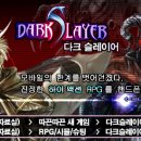 (주)아치소프트 이미지