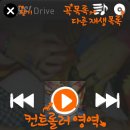 주식회사 네오위즈 이미지