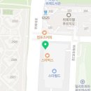 팥고당리테일