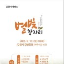 강변공원 이미지