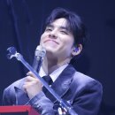 데이식스 대전콘...🍀 아직 거기 살아 DAY6 3RD WORLD TOUR &lt;FOREVER YOUNG&gt; 막콘