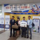 춘천농협하나로마트 이미지