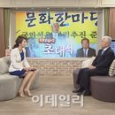 이데일리주식회사 이미지