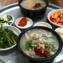진주비봉식당 이미지
