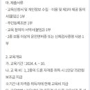 빅드론문경 네이버블로그