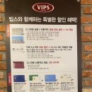 지노헤어클럽 이미지