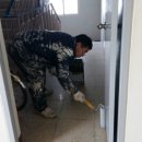 태양드림빌 이미지