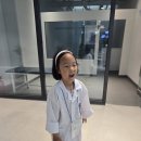 사랑드림약국 | 대구 아이랑 의사체험 드림닥터 종일권 의미있나