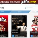 티켓몰 티스토리