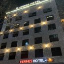 메가 PC 방 | 안산 숙소 한대앞역 호텔, 헤르메스호텔에서 머물러본 후기