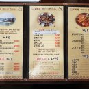 바담식탁