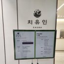 가을동화펜션 | 속초 고성 숙소 추천 직접 가본 가성비 좋은 숙소 BEST 3