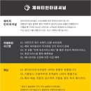 보아인터내셔날 이미지