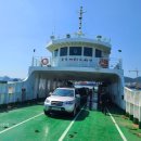 통영항 여객선터미널 이미지