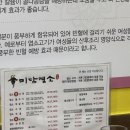 미담염소 네이버블로그