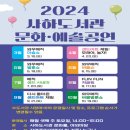 와우매직