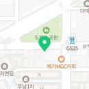 크라운호프부천도당점