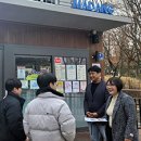 청소년아지트 이미지