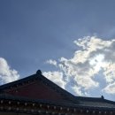 옛고을 | 경주 순두부, 한식맛집 옛고을 토속 순두부 내돈내산 후기