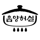 365별빛약국 이미지