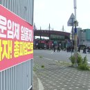 자유화물 이미지