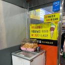 오목골 이미지