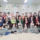 한강유역환경청한강직장어린이집 이미지