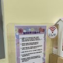 꿈이있는 도서관 | 인천 아기랑 가볼만한곳 / 가재울꿈어린이도서관 n번째 방문후기(무료)