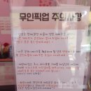 2628 | 대전 주문제작 케이크 전문점 “당신의하루” 만족했던 후기
