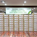 메가메딕스 이미지