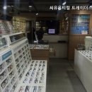 씨유옵티컬트레이더스고양점 이미지