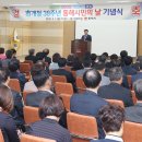 동해시-38 이미지