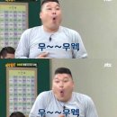 제주팜파스펜션 이미지