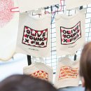 영프린팅 - 고양시 일산동구 | 영프린팅