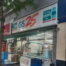 삼성쉐르빌세탁소 이미지