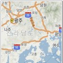 서도항