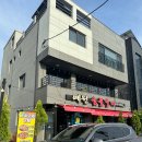 예원숯불갈비 이미지