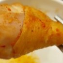 빠다에빠진포차 이미지