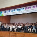 주식회사 진흥 네이버블로그