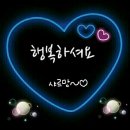 다대씨-파크 이미지