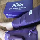 풀리오 종아리 마사지기 산 김에 쓰는 이것저것 후기들 : 종아리편
