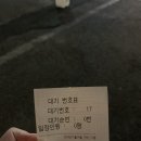 혜원종합인쇄