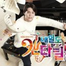 네일하솔