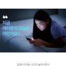 라이트코아 이미지