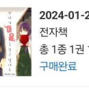 시온상사 이미지