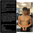 한핏 | 문현동 PT맛집 &#34;한핏&#34; 원포인트 레슨 후기👍[문현동피티, 대연동피티]