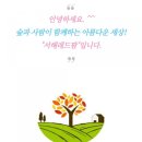 만실목장 이미지