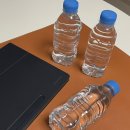 산수종합환경